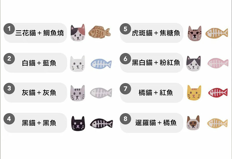 日日野餐 貓貓耳環耳夾別針(多款可選)